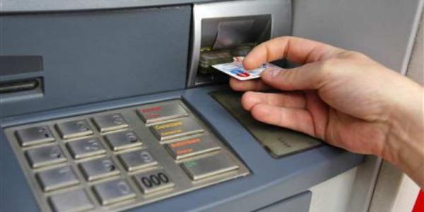 How to avoid credit and debit card-based frauds at bank ATMs
