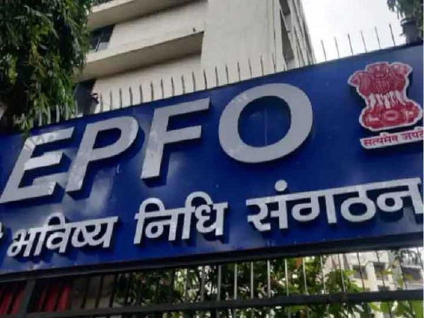 Higher EPS pension: How much do you have to pay to get it? New EPFO circular clarifies method