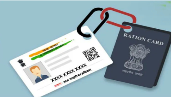 Last Date To Link Your Ration And Aadhaar Cards Extended