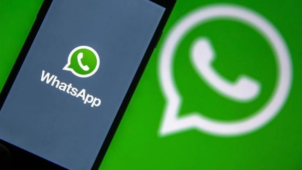 WhatsApp may soon allow users to hide IP address during calls, so scammers can not track location