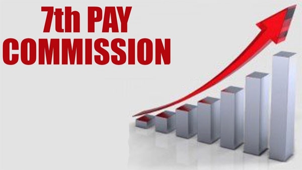 7th Pay Commission Dearness Allowance Hike: How Much Will Salary Be Increased With Upcoming DA Hike? Check Calculation