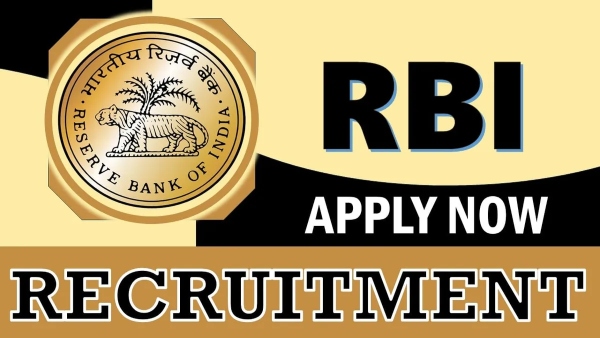RBI 2024 Jobs Recruitment of PTBMC Posts