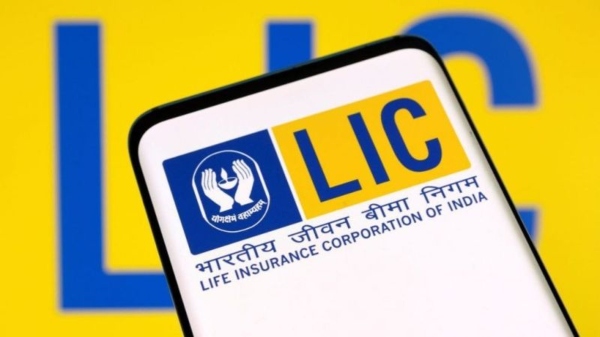 LIC May Declare FY24 Dividend on February 8; Check Details