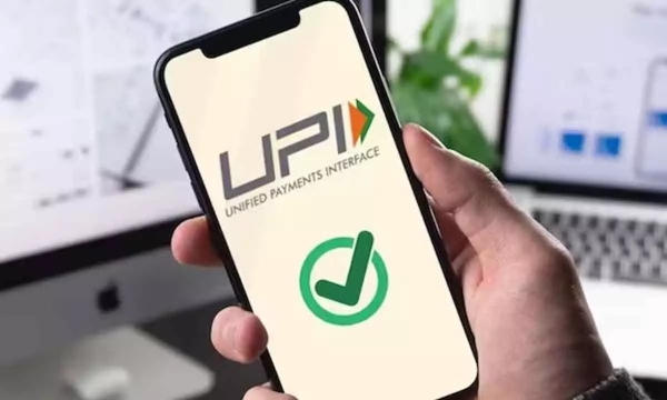 Forgot Your UPI PIN? Here’s How You Change Or Reset The Four-Digit PIN