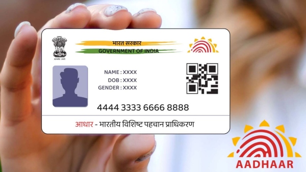 Aadhaar Update Last Date: This Free Service Ends In 4 Days, Check All Details Here